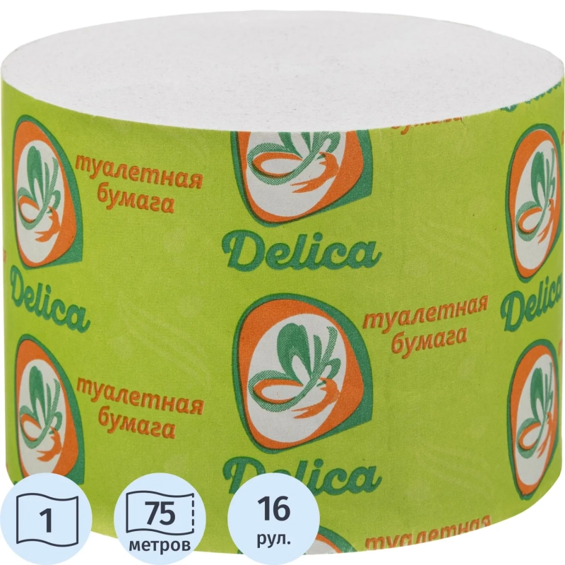 Бумага туалетная Delica Макси 1 слой 75 метров без втулки 16 рул/уп