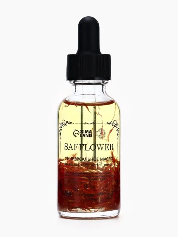 Эфирное масло &laquo;Сафлор&raquo;, 30 мл, в коробке