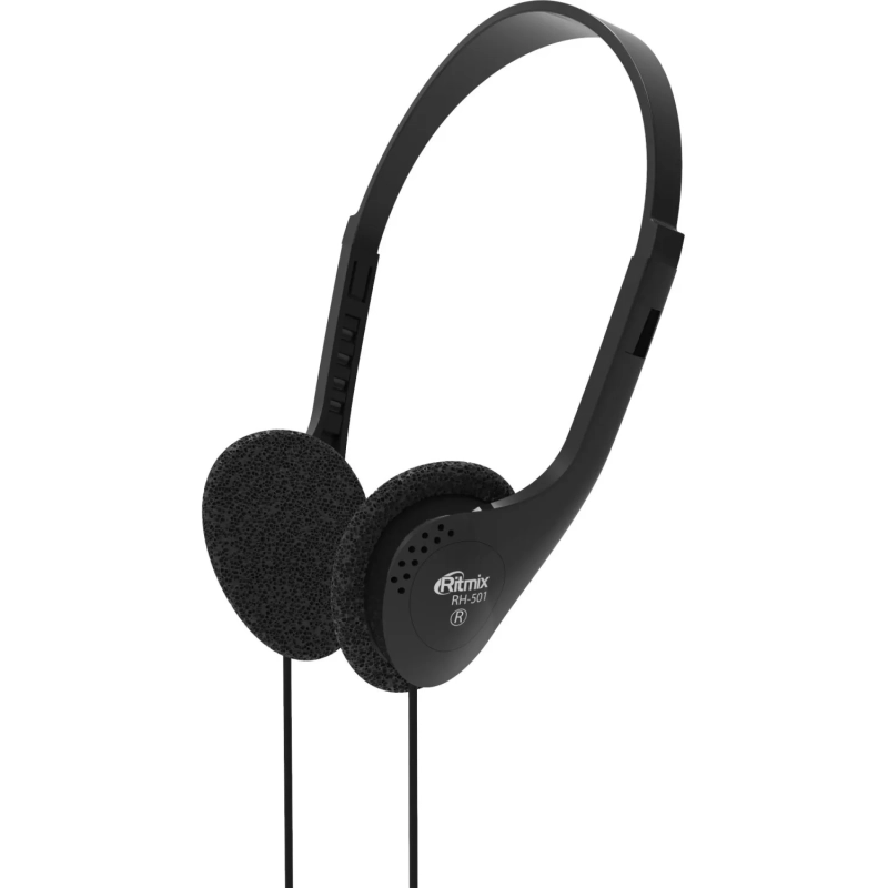 Наушники Ritmix RH-501, накладные, проводные