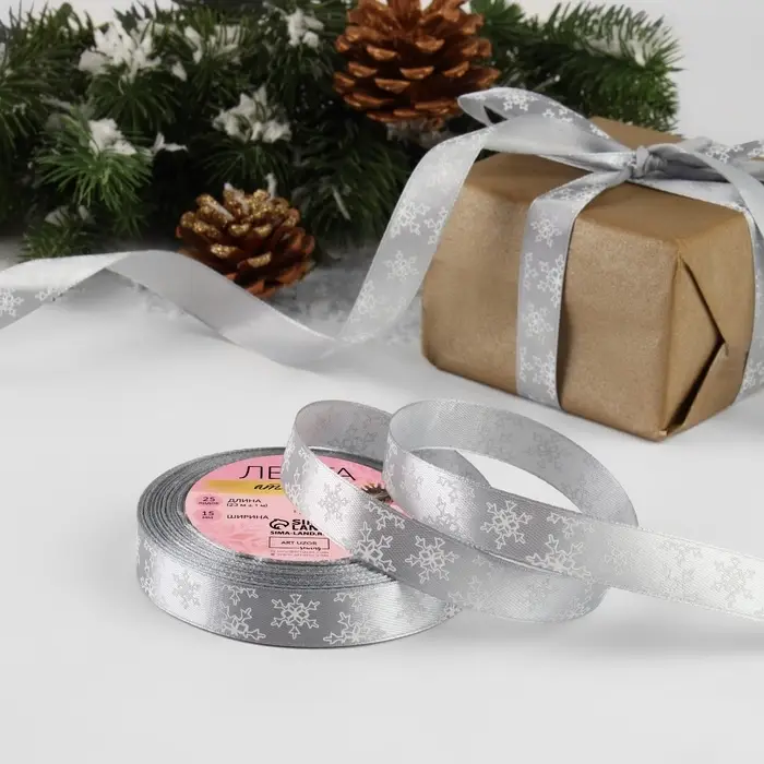 Лента атласная &laquo;Снежинки&raquo;, 15 мм, 23&plusmn;1 м, серая