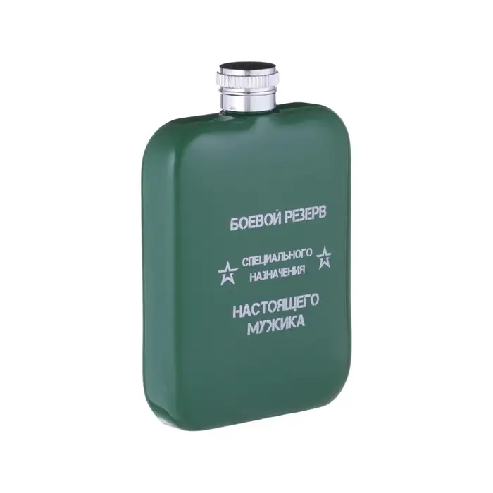 Фляжка &laquo;Боевой резерв&raquo;, нержавеющая сталь, 180 мл, 6 oz