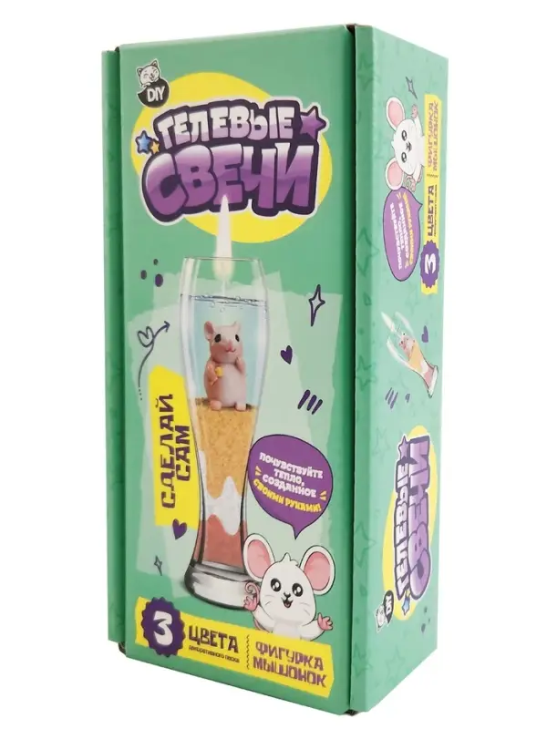 Создай гелевую свечу, фигрука Создай гелевую свечу, фигрука "Мышонок"