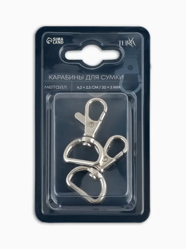 Карабины металл 8гр 4,2*2,5см/20*3мм (наб 2шт цена за наб) серебряный TR Карабины металл 8гр 4,2*2,5см/20*3мм (наб 2шт цена за наб) серебряный TR