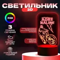Светильник 3D RISALUX &laquo;Вело&raquo;, LED-ночник, RGB, от сети, 9.5&times;10&times;19.5 см