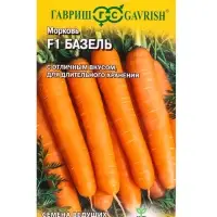 Семена Морковь &laquo;Базель&raquo; F1, 150 шт., &laquo;Гавриш&raquo;, Голландия