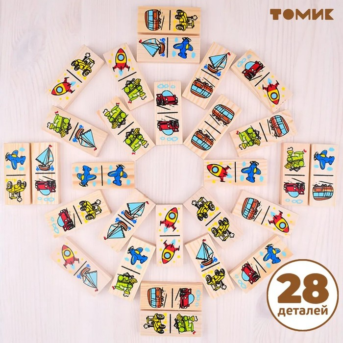 Домино «Транспорт», плашка: 7 × 3 × 1 см Домино «Транспорт», плашка: 7 × 3 × 1 см