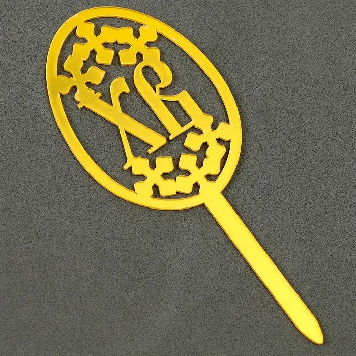 Топпер «Пасха» Топпер «Пасха»