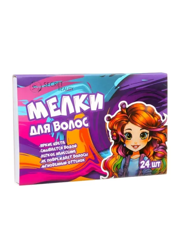 Мелки для волос, 24 шт.