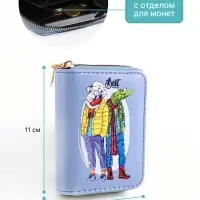 Кошелёк Выбражулька &laquo;Крокодил и слон&raquo;, на молнии, маленький, детский, голубой