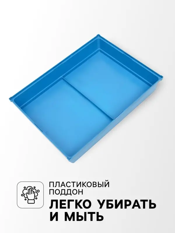 Клетка для грызунов &laquo;Дом&raquo;, 39&times;29&times;49 см, трехярусная, цвет МИКС
