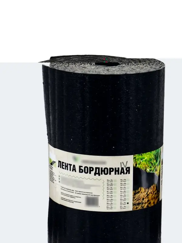 Лента бордюрная 0.30 х 10 м, толщина 2 мм, пластиковая, гранит