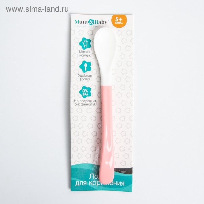 Ложка детская для кормления, с мягким кончиком, от 5 мес., цвет МИКС Ложка детская для кормления, с мягким кончиком, от 5 мес., цвет МИКС