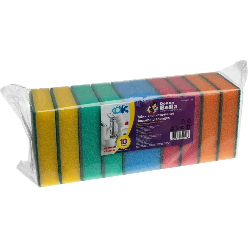 Губки для мытья посуды Премиум (10 шт/уп) 110x80x30мм