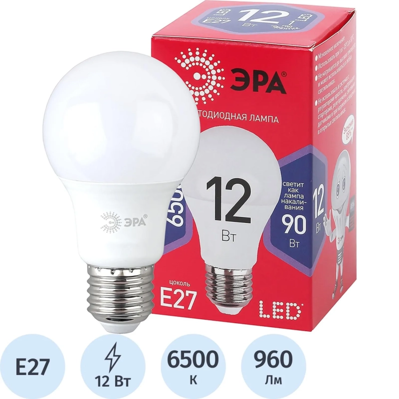 Лампа светодиодная ЭРА LED A60-12W-865-E27 R 12Вт Е27 6500К Б0045325
