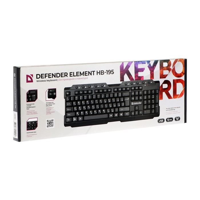 Клавиатура Defender Element HB-195 RU, беспроводная, мембранная, 114 клав, USB,   черная Клавиатура Defender Element HB-195 RU, беспроводная, мембранная, 114 клав, USB,   черная