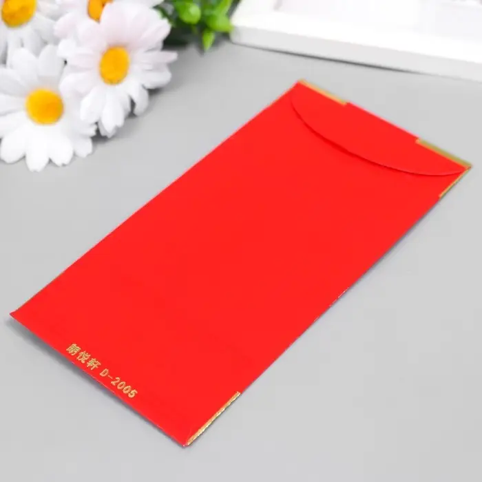 Конверт денежный бумага Конверт денежный бумага "Счастье" набор 6 шт красный с золотом 9х17 см