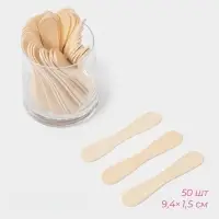 Палочки для мороженого, 9.4&times;1.5-1.7 см, 50 шт., дерево