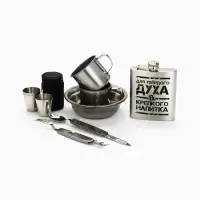 Набор туристический &laquo;Побеждаю голод&raquo;, 12 предметов