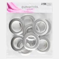 Люверсы для штор, d=4.1/7.5 см, 10 шт., цвет серебряный