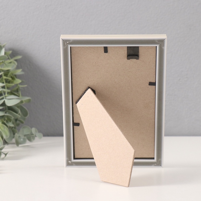 Фоторамка пластик Фоторамка пластик "Ненси" 10х15 см, изумрудный