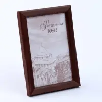 Витражная мини-картина «Кролики друзья» Витражная мини-картина «Кролики друзья»