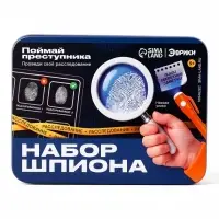 ЭВРИКИ Игровой набор "Набор шпиона", отпечатки
