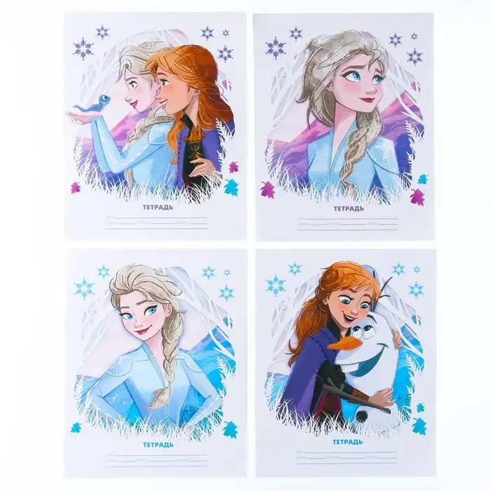 Тетрадь в линейку 18 листов, 4 вида МИКС, обложка мелованная бумага, Холодное сердце Тетрадь в линейку 18 листов, 4 вида МИКС, обложка мелованная бумага, Холодное сердце