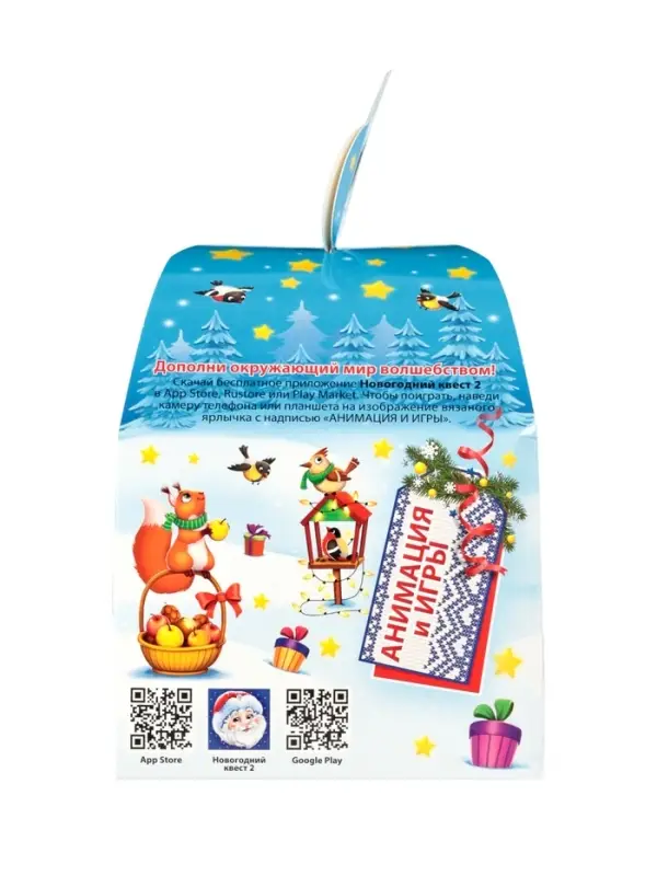 Сладкий новогодний подарок «Пончик», 1000 г