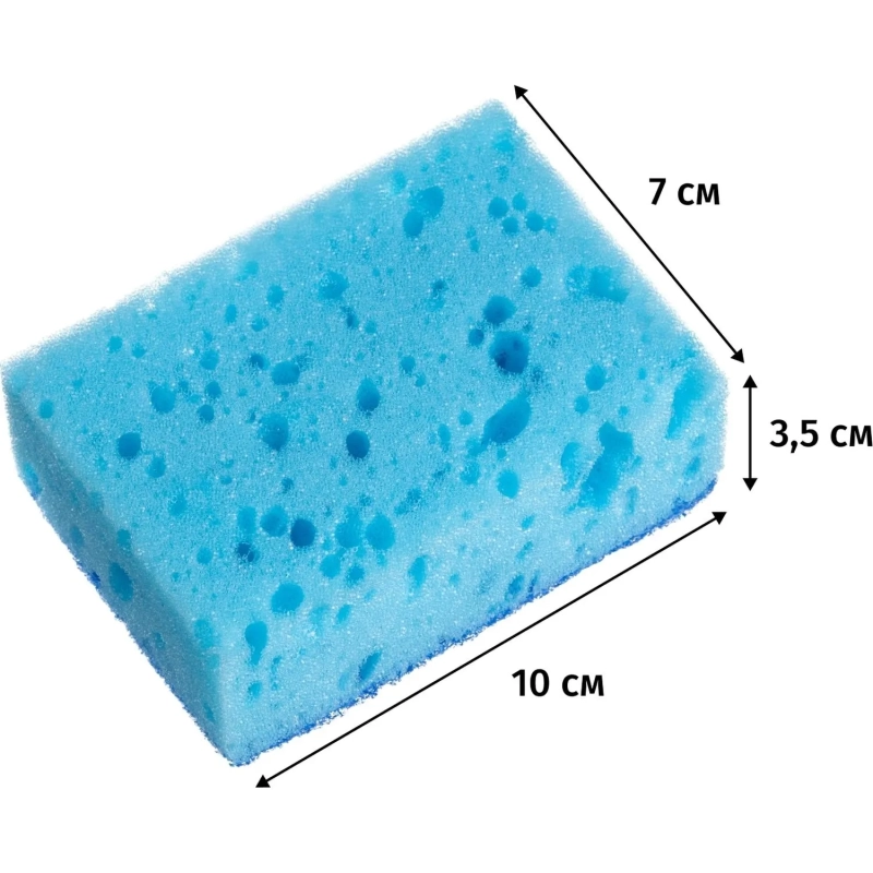 Губки для мытья посуды крупнопористые Luscan 100х70х35 мм 5шт/уп