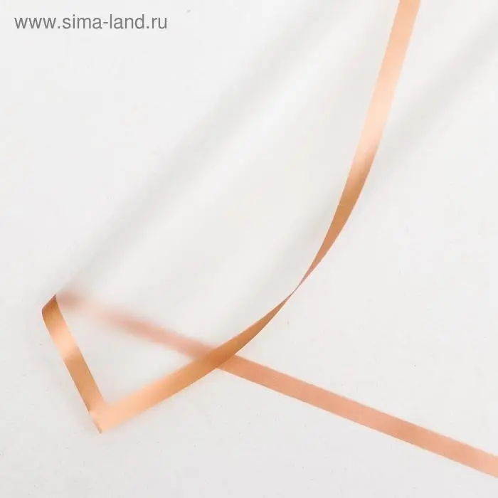 Пленка для цветов «Бронзовая полоса», прозрачный, 58×58±5% см