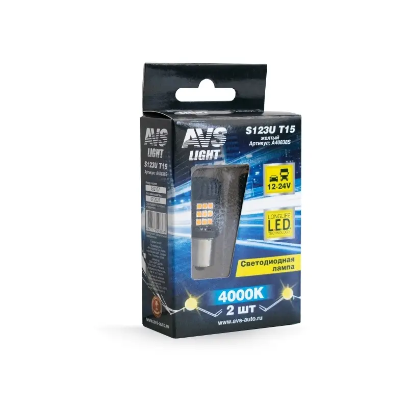 S123U T15 /желтый/ (BAU15S) 18SMD 3030 12-24V 1 contact, коробка 2 шт.