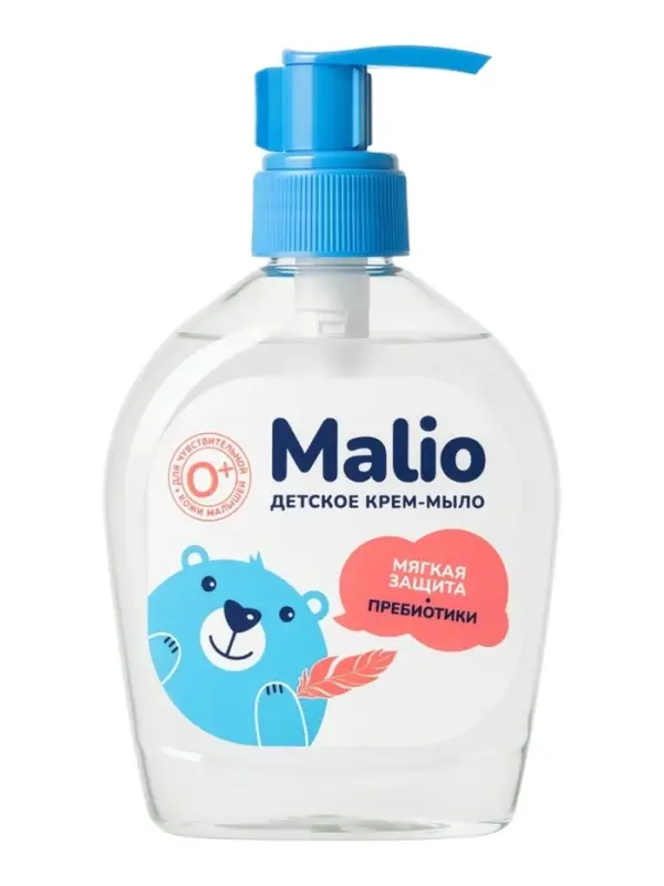 Крем-мыло жидкое детское &laquo;Малио&raquo; мягкая защита, с пребиотиком, 300 мл