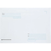 Конверт Куда-Кому С4 стрип ForPost 229х324 250шт/уп 3680