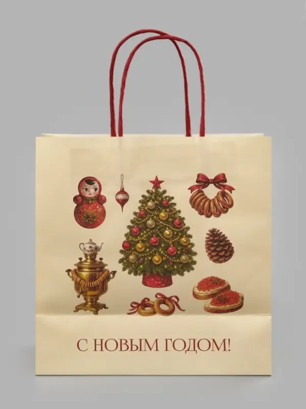Пакет подарочный &laquo;Подарок на Новый год&raquo;, 22&times;22&times;11 см, крафт