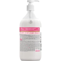 Крем-мыло Grass MILANA жемчужное&nbsp;с дозатором 0,5л