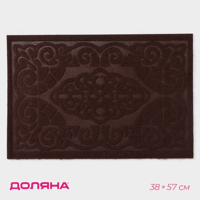 Коврик влаговпитывающий придверный Доляна «Восточная сказка», без окантовки, 38×57 см, цвет коричневый Коврик влаговпитывающий придверный Доляна «Восточная сказка», без окантовки, 38×57 см, цвет коричневый