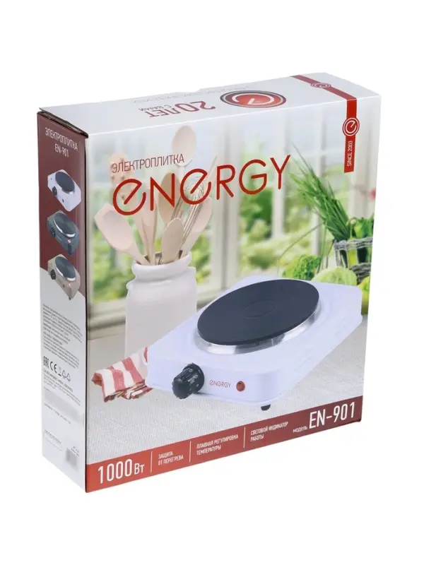 Плитка электрическая ENERGY EN-901, 1000 Вт, 155 мм, 1 конфорка, белая