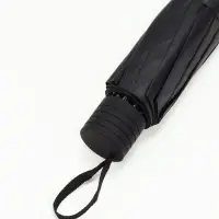 Зонт механический &laquo;Сакура&raquo;, эпонж, 4 сложения, 8 спиц, R=52/60 см, d=104 см, МИКС