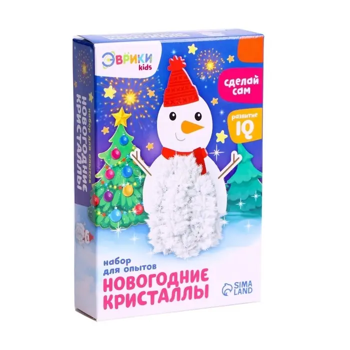 Выращивание новогоднего кристалла &laquo;Снеговик&raquo;, набор для опытов