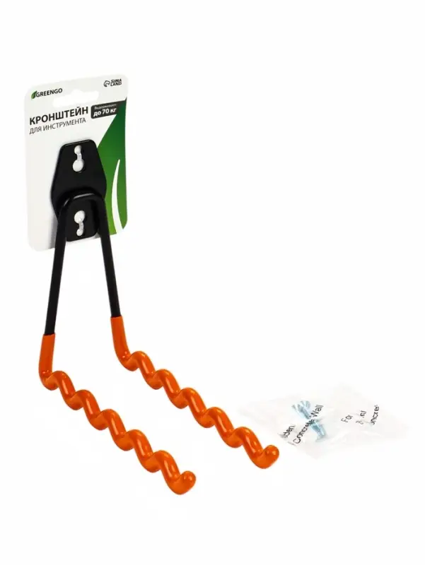 Держатель для садовых инструментов, 19.3&times;7&times;16 см, нагрузка до 70 кг, Greengo