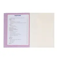 Годовой курс занятий 5-6 лет, Жукова М.А.