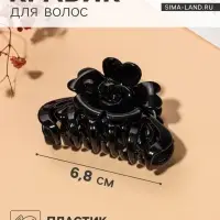 Крабик для волос &laquo;Ночка&raquo;, роза, 6.8 см, матовый и глянец, МИКС