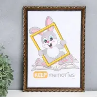 Фоторамка пластик "Камышок" 21х30 см, коричневый (пластик. экр)