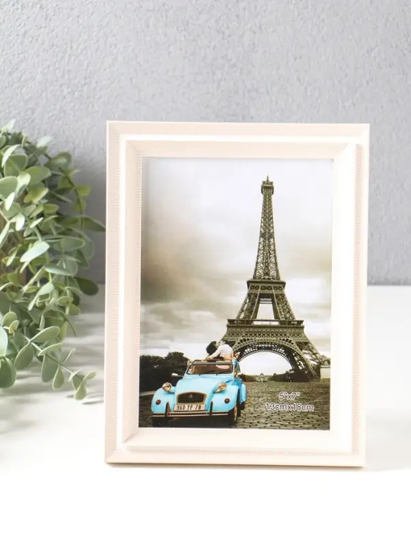 Фоторамка пластик 13х18 см "Остин" бело-бежевый 21,5х16,5х1,5 см
