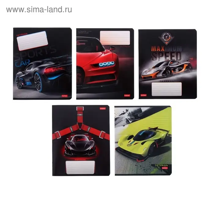 Тетрадь 24 листа в клетку "Для мальчиков", обложка мелованный картон, блок офсет, МИКС