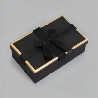 Набор подарочных коробок 3 в 1, прямоугольные 23&times;16&times;9.5 21&times;14&times;8.0 19&times;12&times;6.5 см