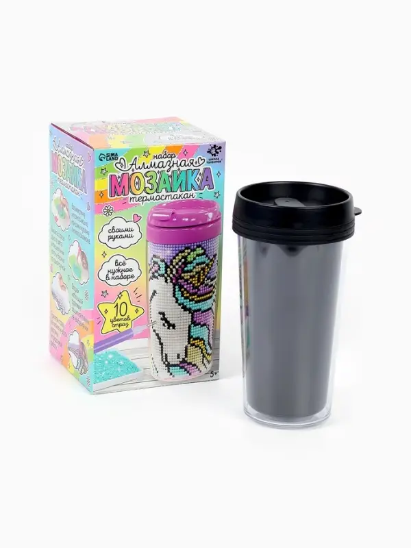 Термостакан детский, с вставкой из алмазной мозаики &laquo;Единорог&raquo;, 450 мл