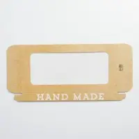 Коробка для шоколада, кондитерская упаковка, «Hand made», с окном, 17.3 х 8.8 х 1.5 см