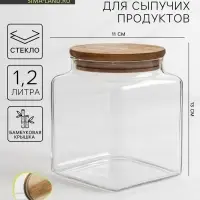 Банка для сыпучих продуктов BellaTenero &laquo;Эко&raquo;, 1.2 л, 11&times;13 см, с бамбуковой крышкой, стекло, прозрачная
