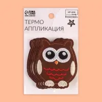 Термоаппликация «Сова», 6.5×5 см, коричневая